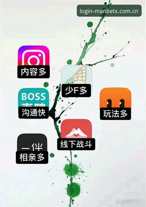 Manbetx官网下载教程 3个关键步骤完成Manbetx官网下载教程,资深用户实测避坑指南