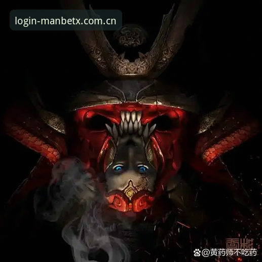 Manbetx客户端 都灵德比一触即发,如何在Manbetx官网实时掌握赛场动态?